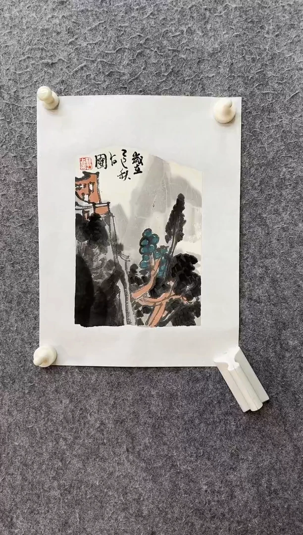国画ST-JZP老师绘画作品