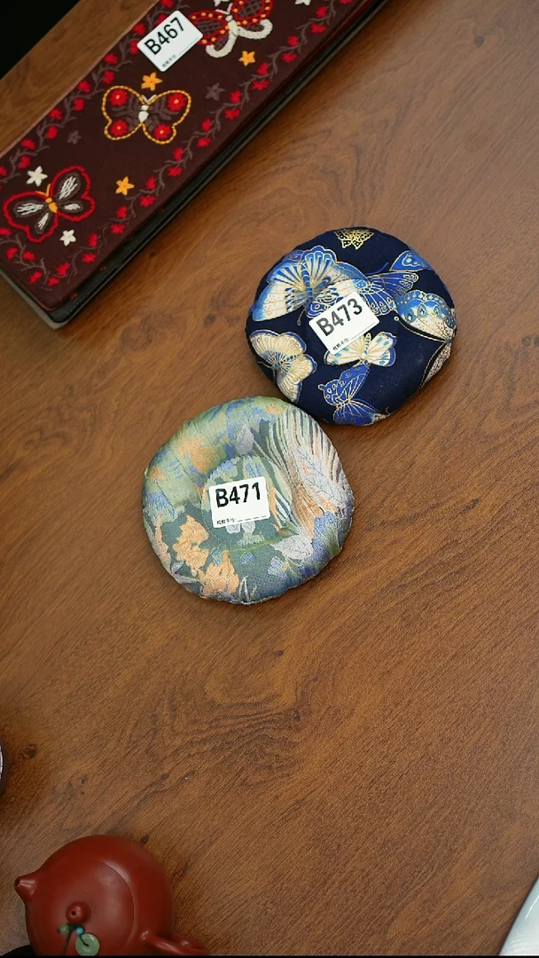 473，471