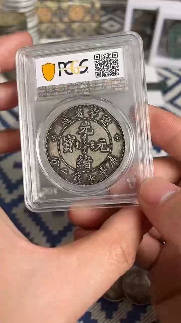 【元明清鉴赏】一物一编号多样性发货复古工艺品摆件