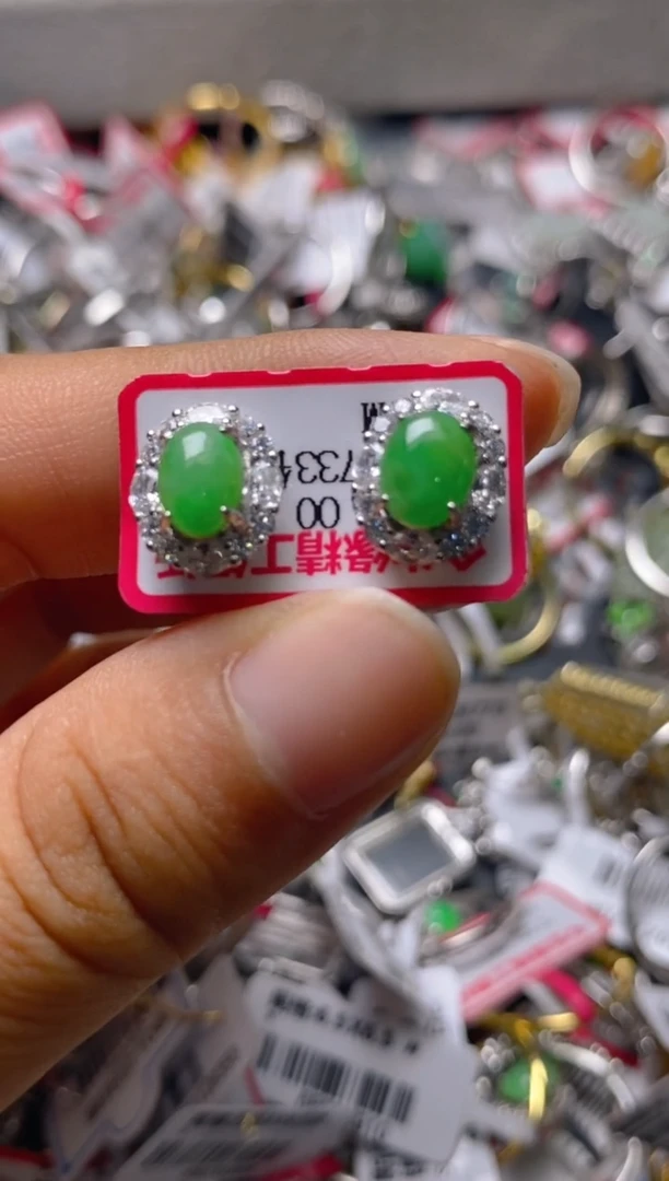 银S925镶嵌戒指翡翠百内无证书