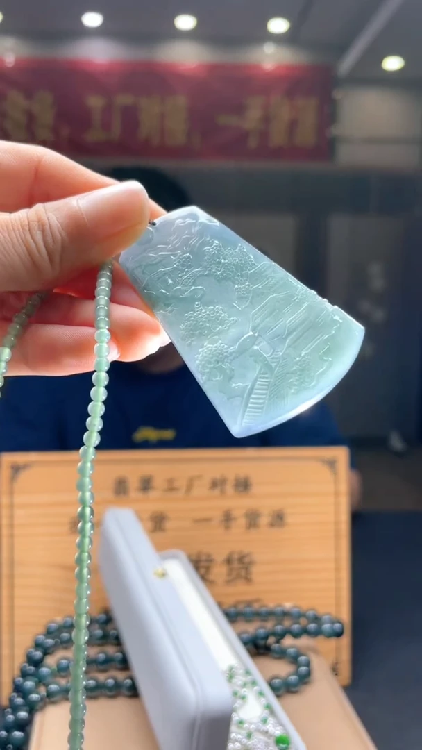 未镶嵌定制翡翠********102