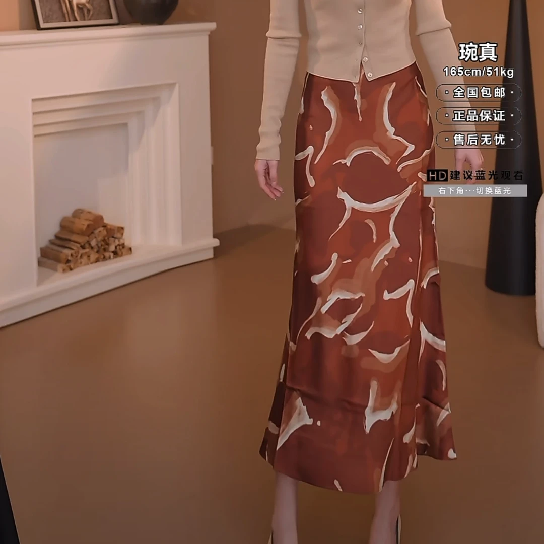 AMASS/阿玛施新款上新时尚气质显瘦减龄早春碎花裙子5200260