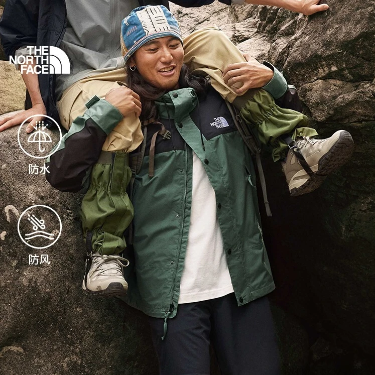 北面男Reign On硬壳冲锋衣外套流光风防水新款TheNorthFace|8DGC