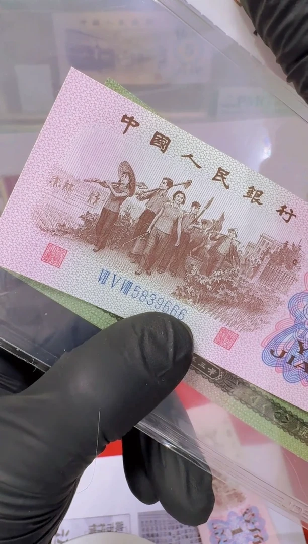 【闪购商品】国评下乡天眼中国红单张5839666