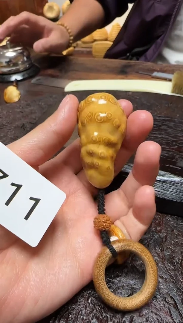 竹1711竹竹竹竹竹竹竹