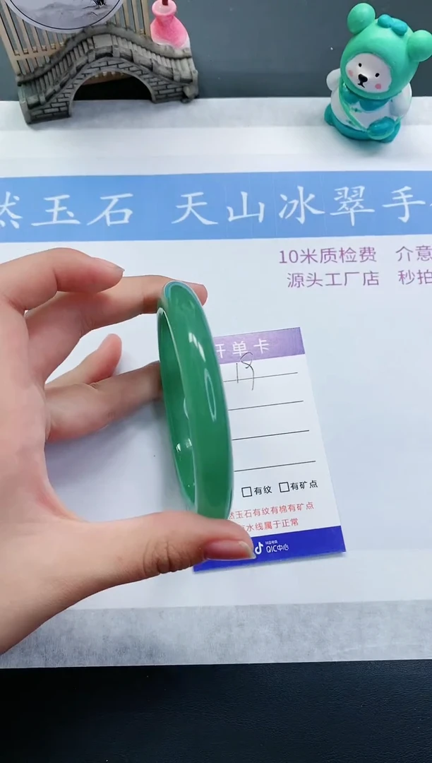 【闪购商品】石英质玉手镯未镶嵌D19-60+