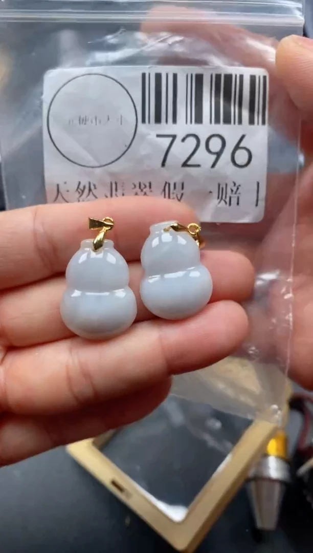 吊坠(不含链)未镶嵌翡翠7296