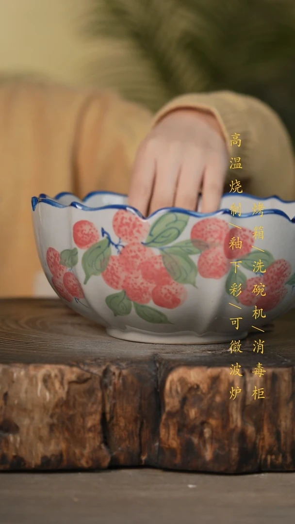 瓷片景德镇高温釉下彩可微波烤箱洗碗机