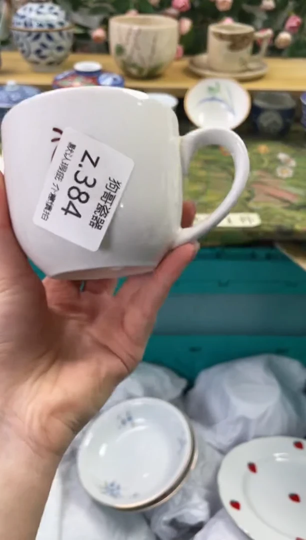 瓷片384闪购库存默认一件默认微瑕慎拍