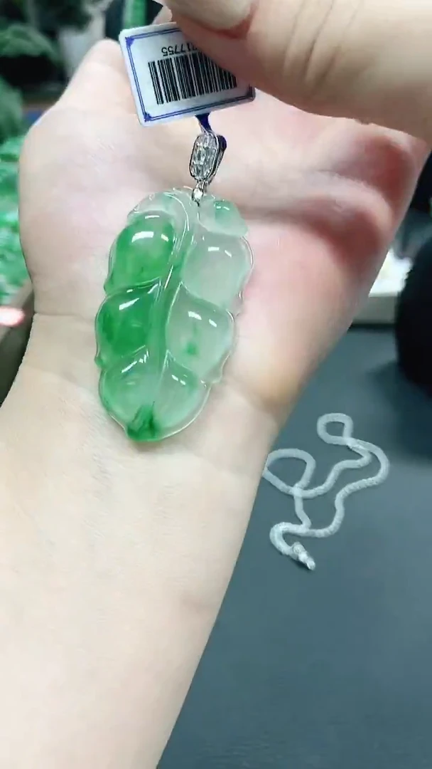 未镶嵌1石英质玉（非洲翠）金****铺/4983