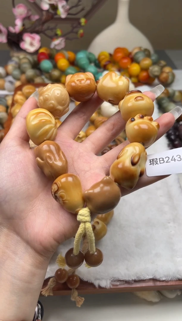 菩提根/象牙果吊坠瑕WB243牙果手持18-20mm一串