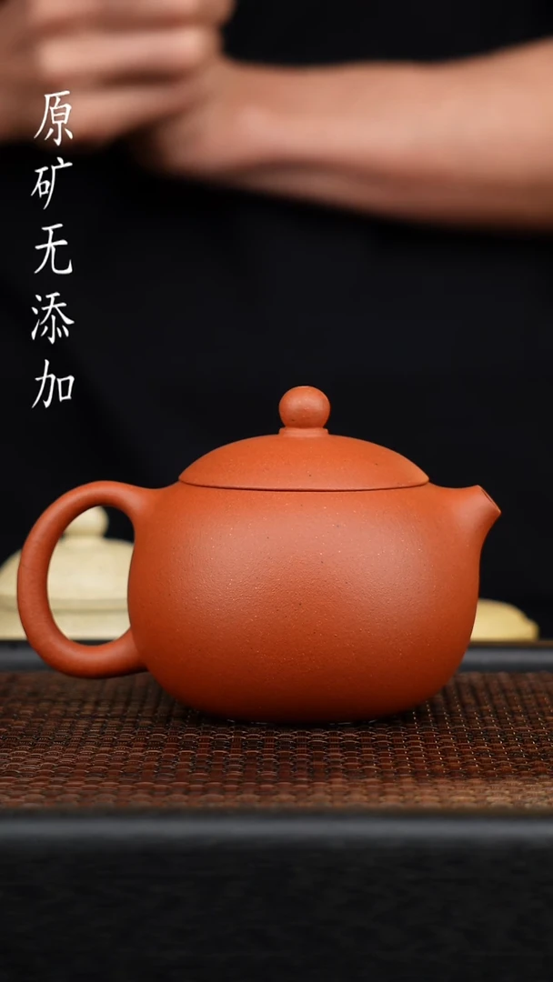 茶壶紫砂宜兴原矿无添加紫砂壶