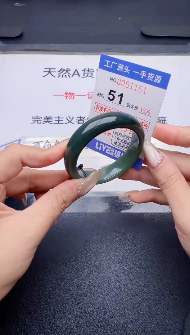 未镶嵌手镯翡翠翡翠手镯未镶嵌