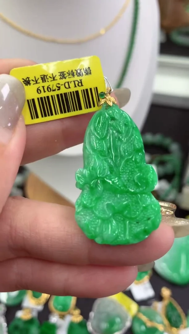 翡翠18K金镶嵌吊坠(不含链)挂件