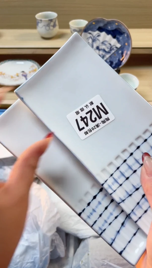 【闪购商品】杯瓷器瓷器瓷器瓷器M247