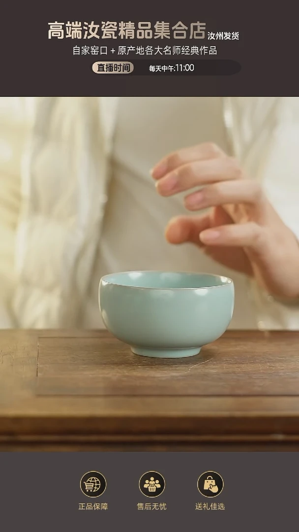 杯子宋 罗汉杯....