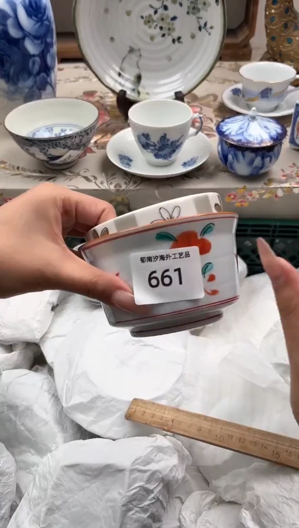 瓷片仙**子R         661