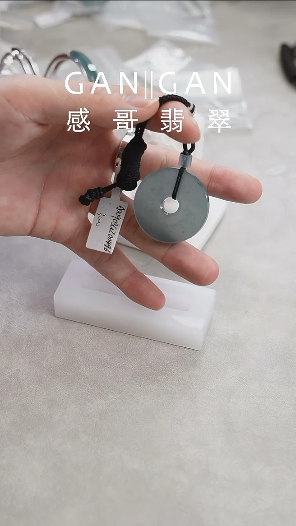 未镶嵌手镯翡翠平安扣 新工艺