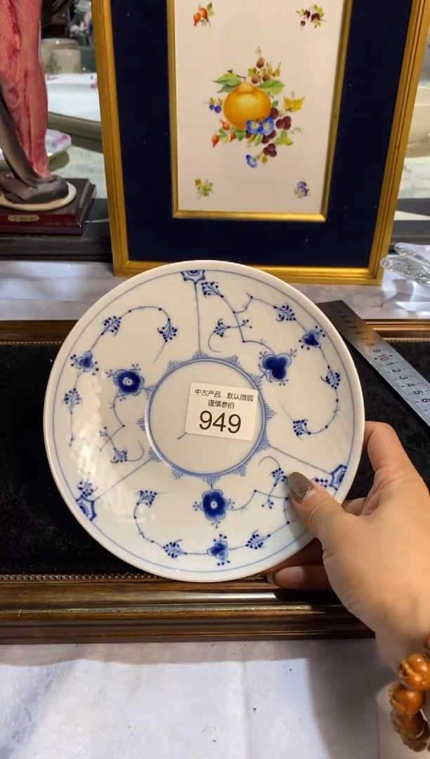 欧瓷青木回流精品欧瓷