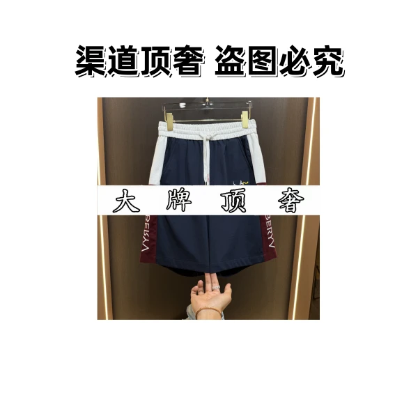 气质速干显瘦休闲时尚百搭夏季新款男士日常短裤BSDK5022