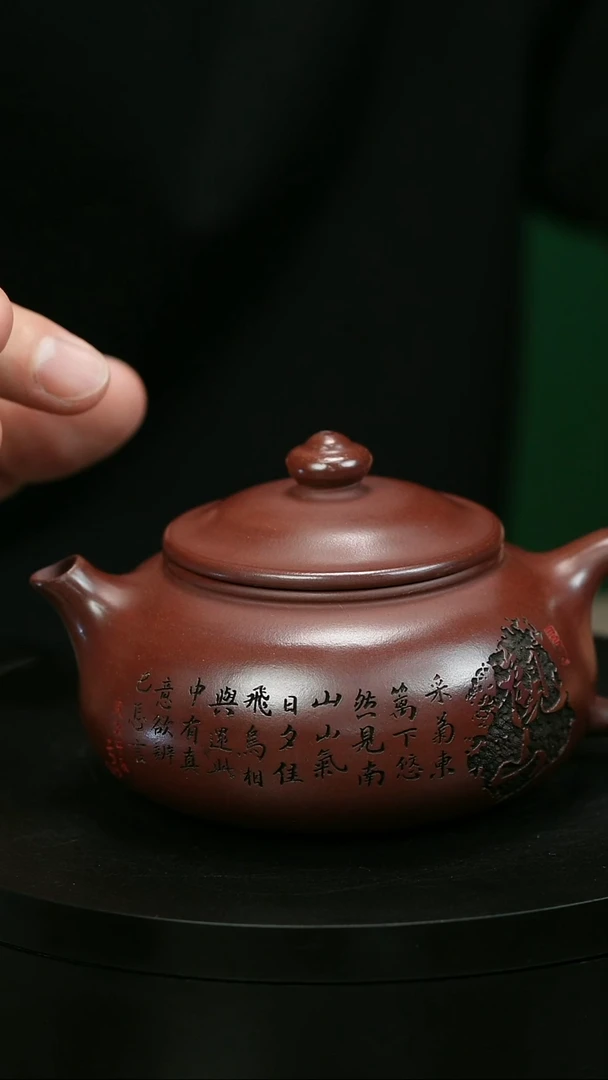 茶壶紫砂福H1798李小琴观山刻字寒江
