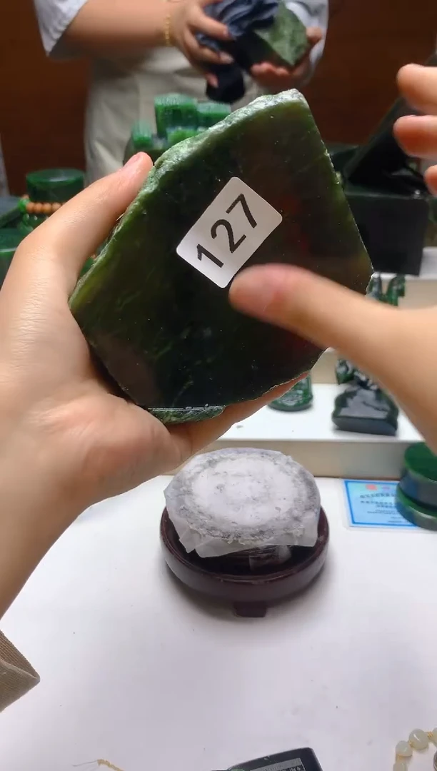 未镶嵌和田玉（碧玉）珠宝半成品0