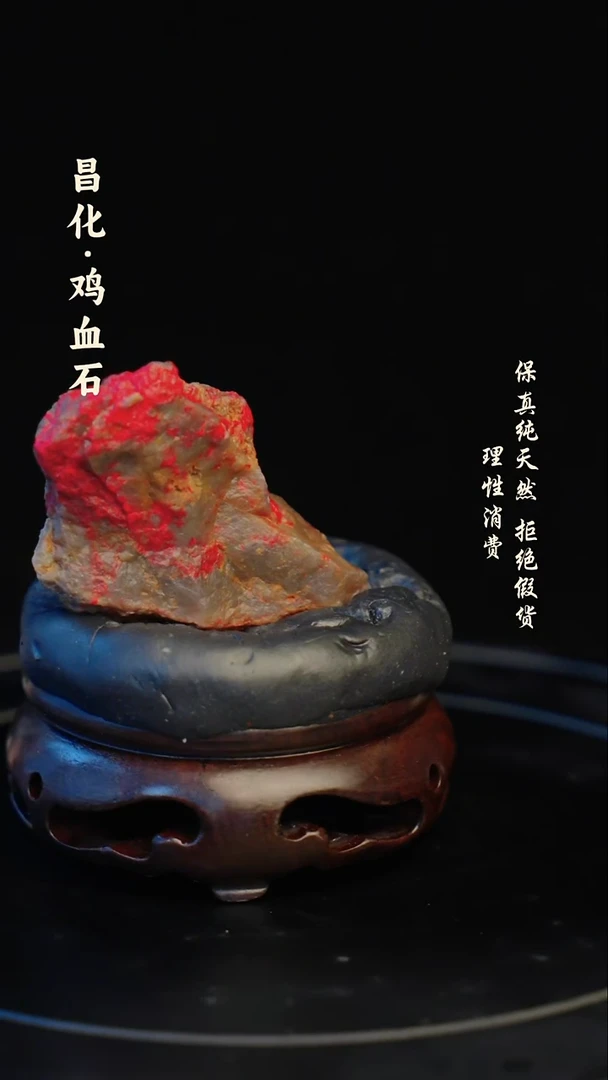 昌化石印石昌化石/青田石/一方纯天然印章石料