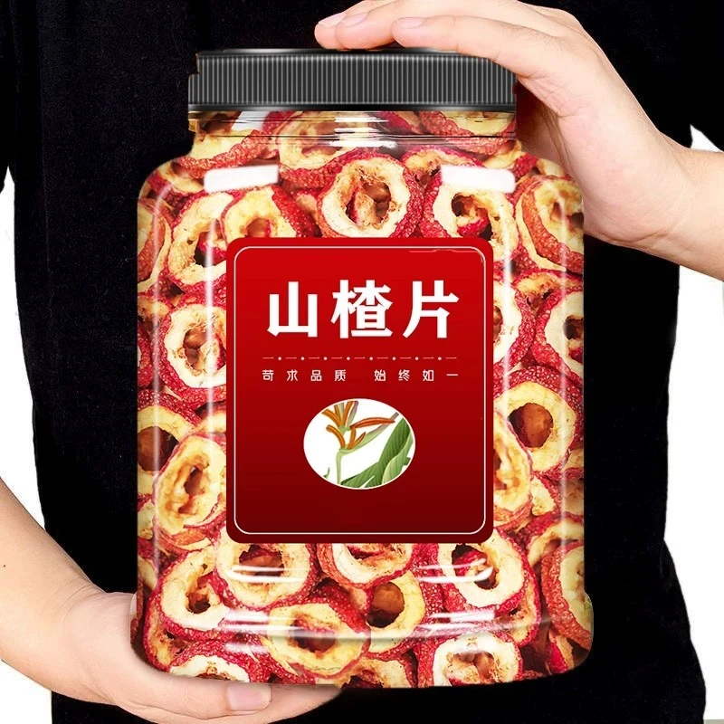 【抢！新货】新货山楂干山楂片大片无核精选泡茶空心圈罐装