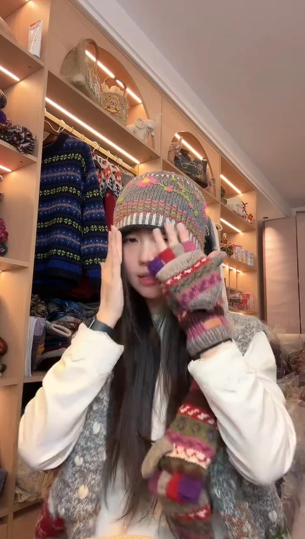 美丽如灰色卷边帽