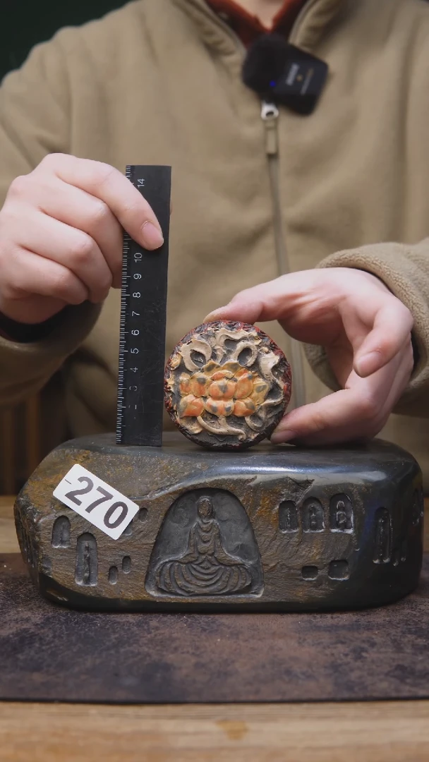 【闪购商品】麻线鼓福利可盖置270