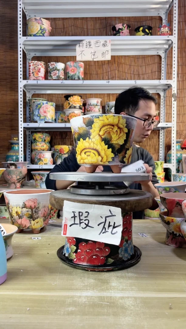 【闪购商品】摆件492陶花岛多肉陶瓷花盆罐——微瑕