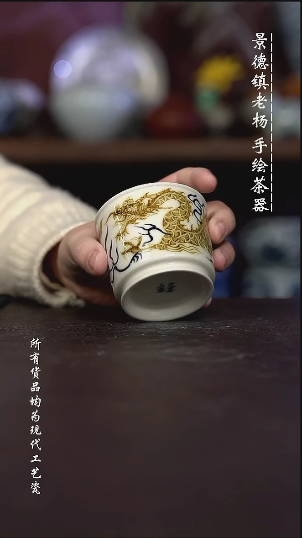 微瑕福利 现代瓷