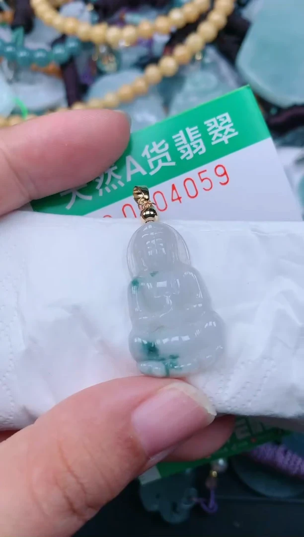 颈饰未镶嵌翡翠.0004059