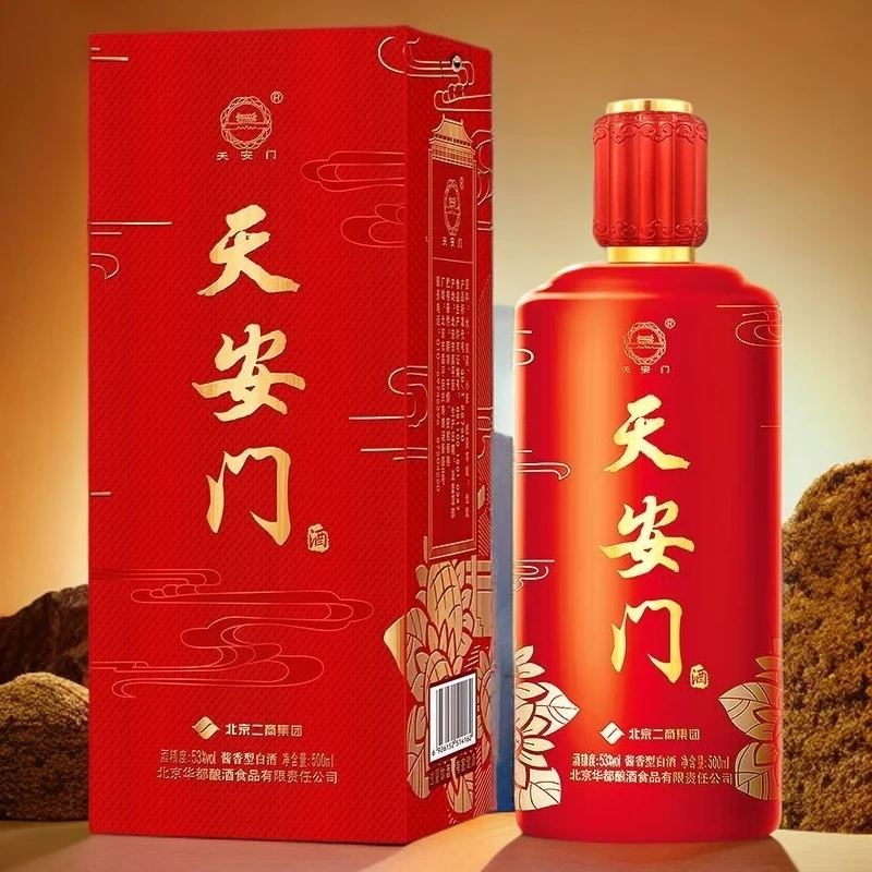 天安门庆典红酱香型白酒送礼宴请53度500mL53度粮食53%Vol