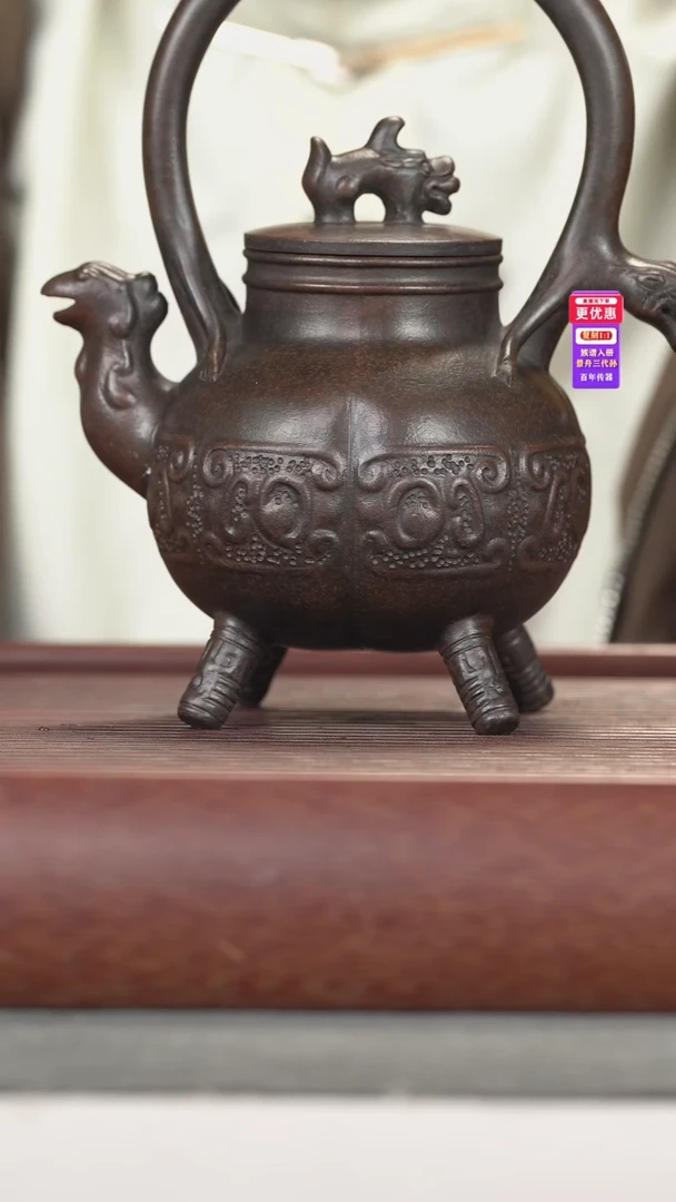 茶壶紫砂紫砂壶紫砂壶