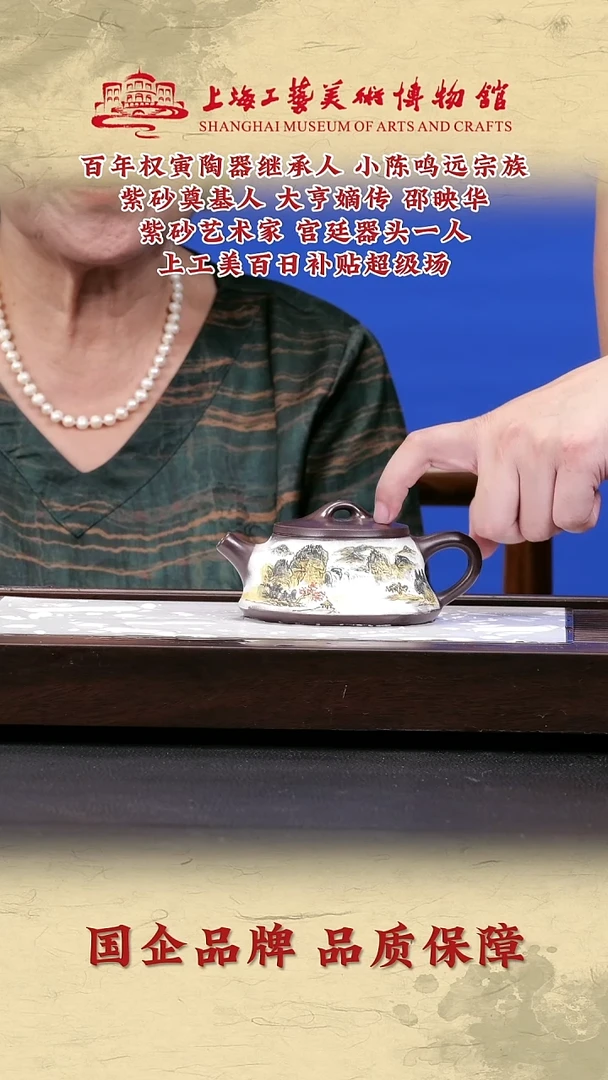 茶壶紫砂紫砂茶壶29