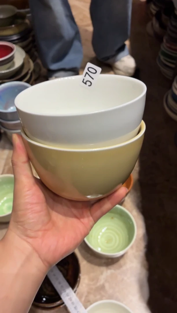 瓷片一****?570定白1蜜色1长相思（共2个）