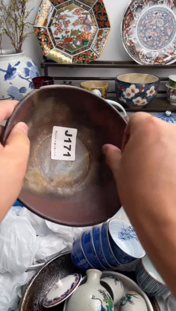 瓷片晓*171-J-