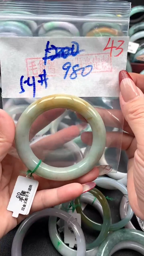 【闪购商品】定制翡翠未镶嵌毛货需精细抛光拍一发一