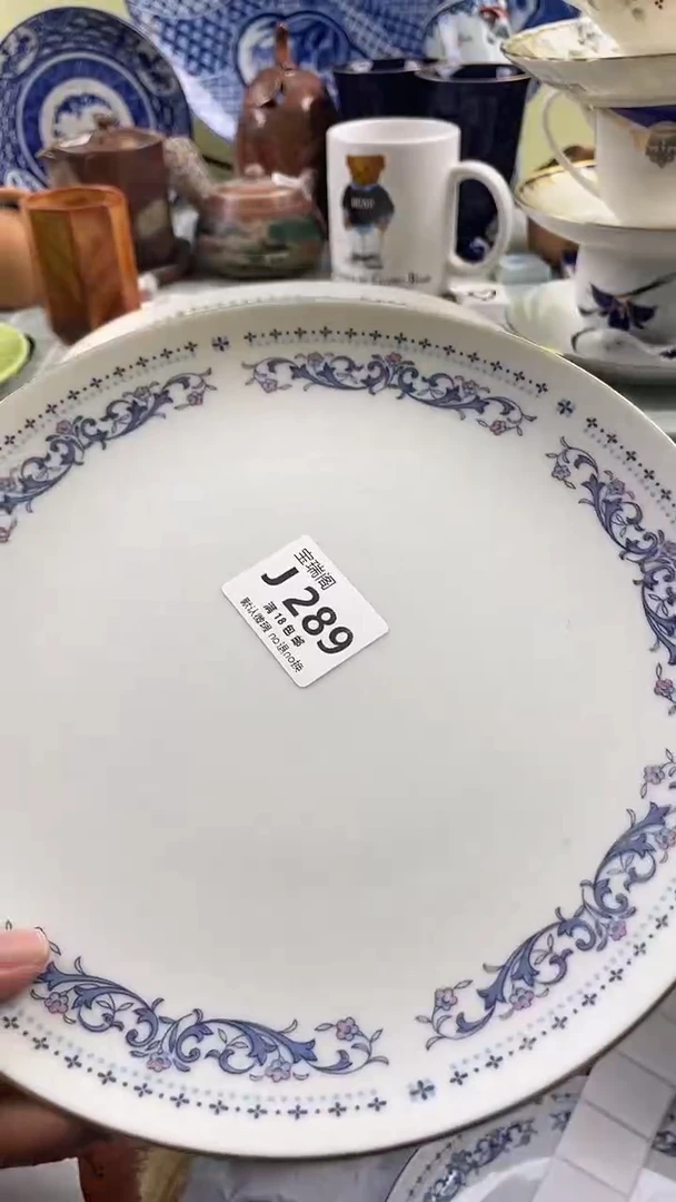 其他L***?默认微瑕 介意勿拍J289