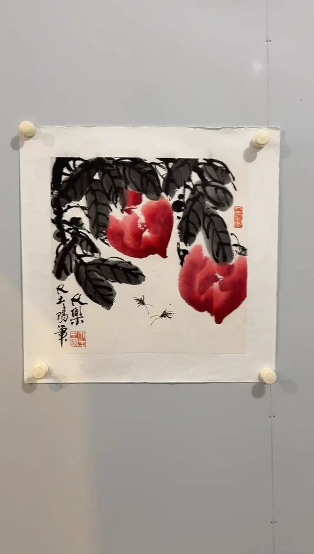 纸本1炳山艺术--大土三阳老师作品