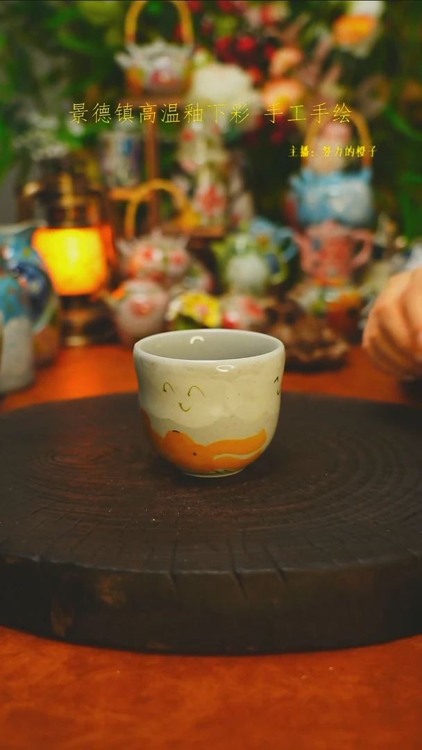 白沙素简陶瓷手作344