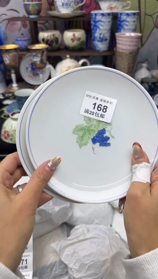 瓷片P****?小太阳小小小太阳168