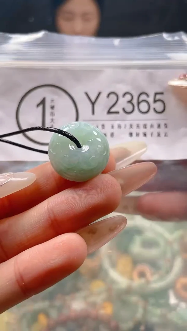 【闪购商品】翡翠颈饰未镶嵌/Y/翡翠A货一图一物