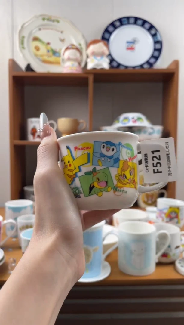 瓷片吴*幺F521满18包邮发货海外瓷器默认瑕疵