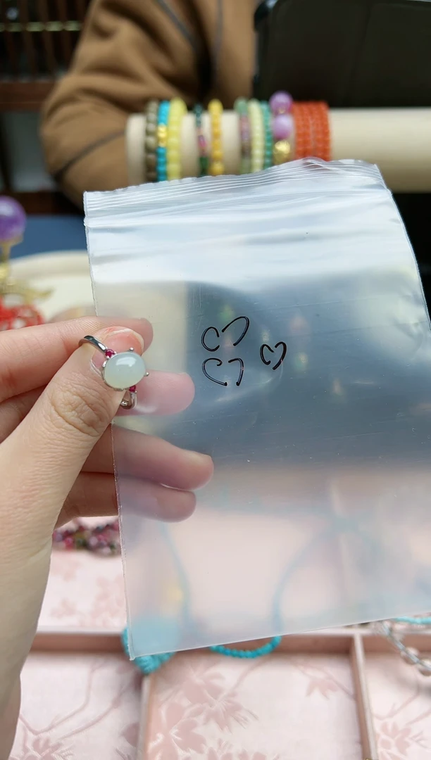 【闪购商品】和田玉戒指未镶嵌和田玉戒指*1 美珠同款