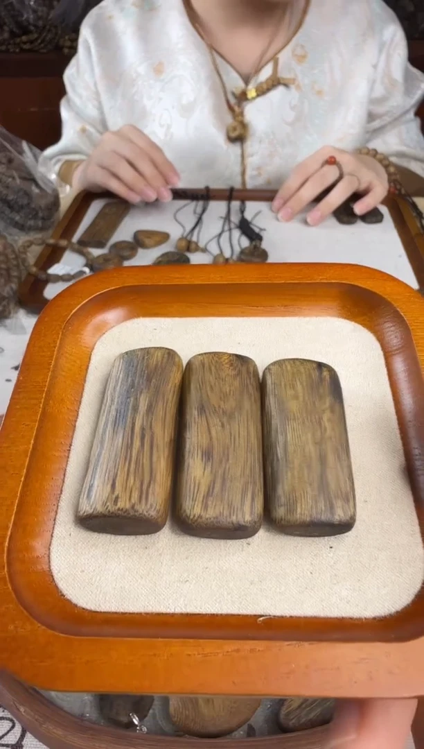 沉香沉香碎屑奇楠沉香原材料无事牌多样性发一