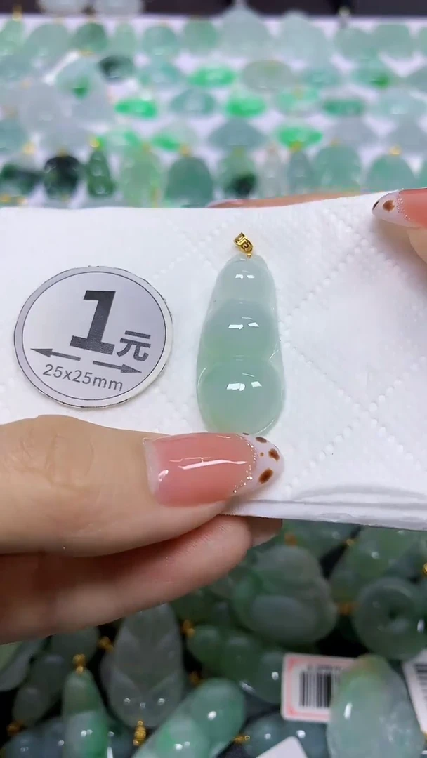颈饰18K金镶嵌翡翠天然翡翠A货