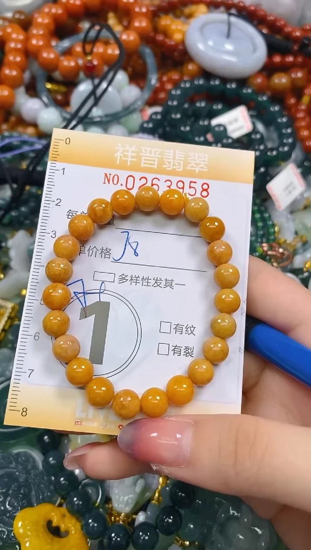 颈饰未镶嵌翡翠闪购0263958