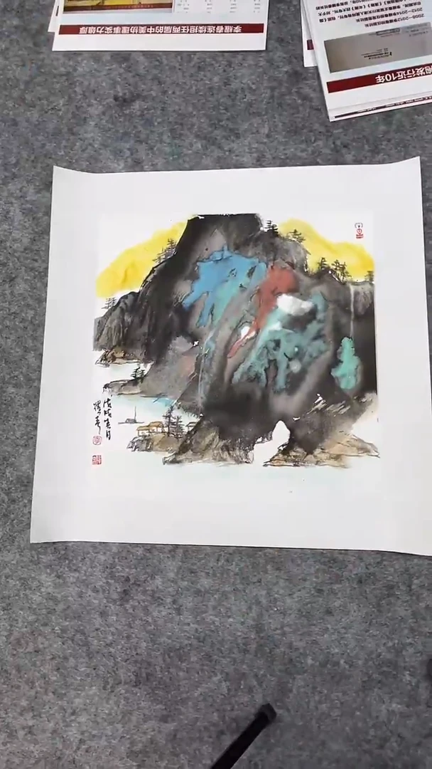 国画李耀春-1平尺-山水